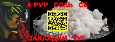 МДПВ Рязань