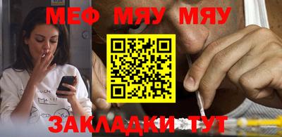 МДПВ Рязань