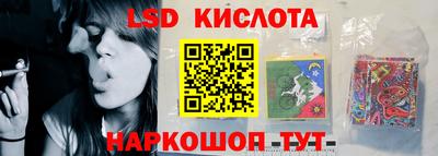 метамфетамин Рыбинск