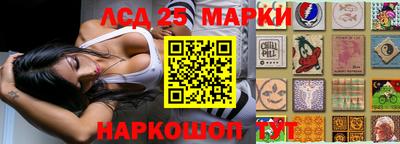 МДПВ Рязань