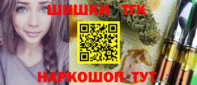 спиды Рузаевка