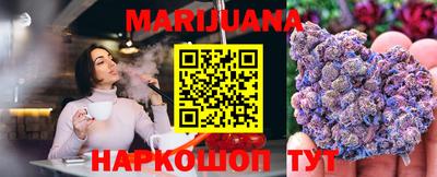 метамфетамин Рыбинск