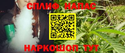 метамфетамин Рыбинск