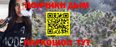 спиды Рузаевка