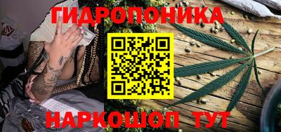 спиды Рузаевка