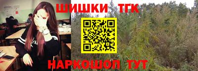 спиды Рузаевка