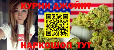 метамфетамин Рыбинск