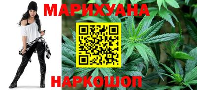метамфетамин Рыбинск