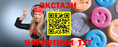МДПВ Рязань