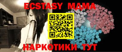 МДПВ Рязань