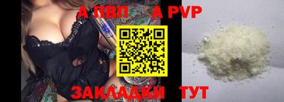 МДПВ Рязань