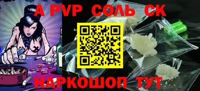 МДПВ Рязань