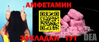 МДПВ Рязань