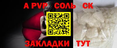 МДПВ Рязань